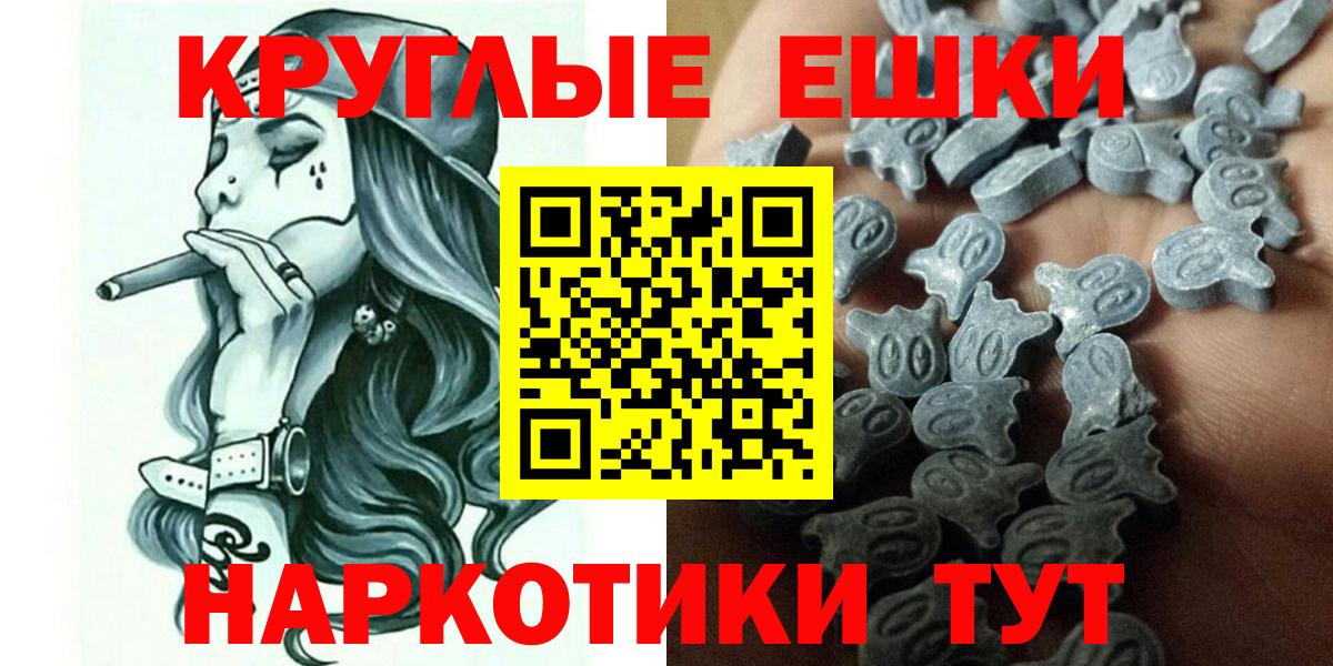 Экстази DUBAI Дмитров