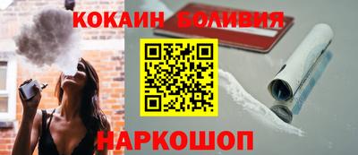 винт Ефремов