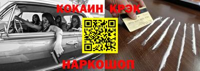 винт Ефремов