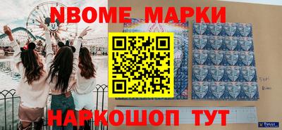 винт Ефремов
