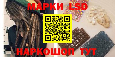 винт Ефремов