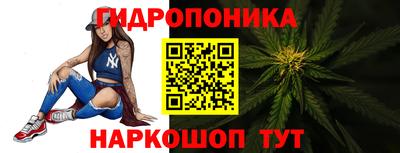 винт Ефремов