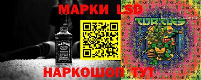 ALPHA-PVP Железноводск