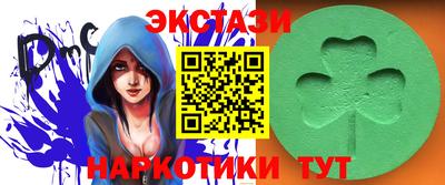 винт Ефремов