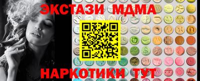 винт Ефремов