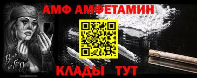 каннабис Железногорск