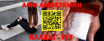 каннабис Железногорск