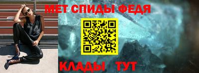 каннабис Железногорск