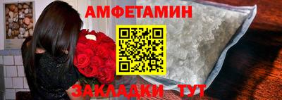 винт Ефремов