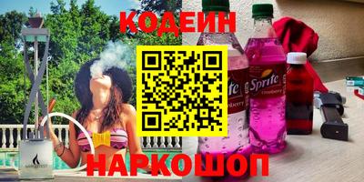винт Ефремов