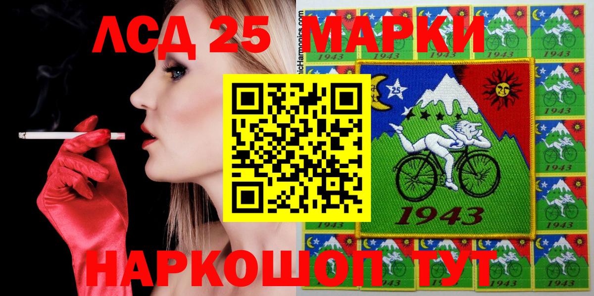 Марки N-bome 1,5мг  Марки NBOMe  Дмитров  как найти закладки  Вход с VPN  Марки N-bome 1,5мг 